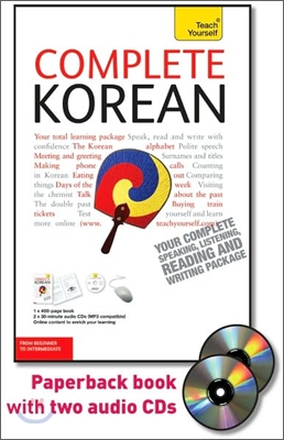 Teach Yourself Complete Korean