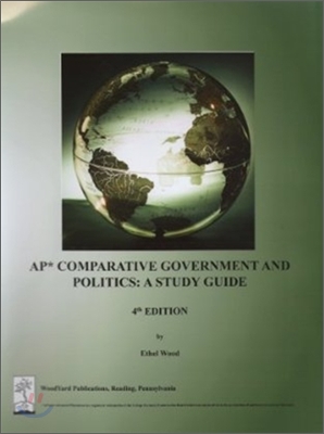 AP Comparative Government and Politics : a Study Guide