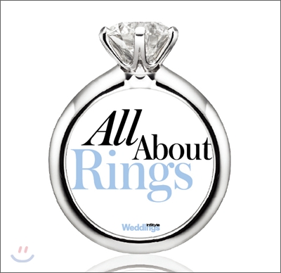 ALL ABOUT RINGS 올 어바웃 링즈