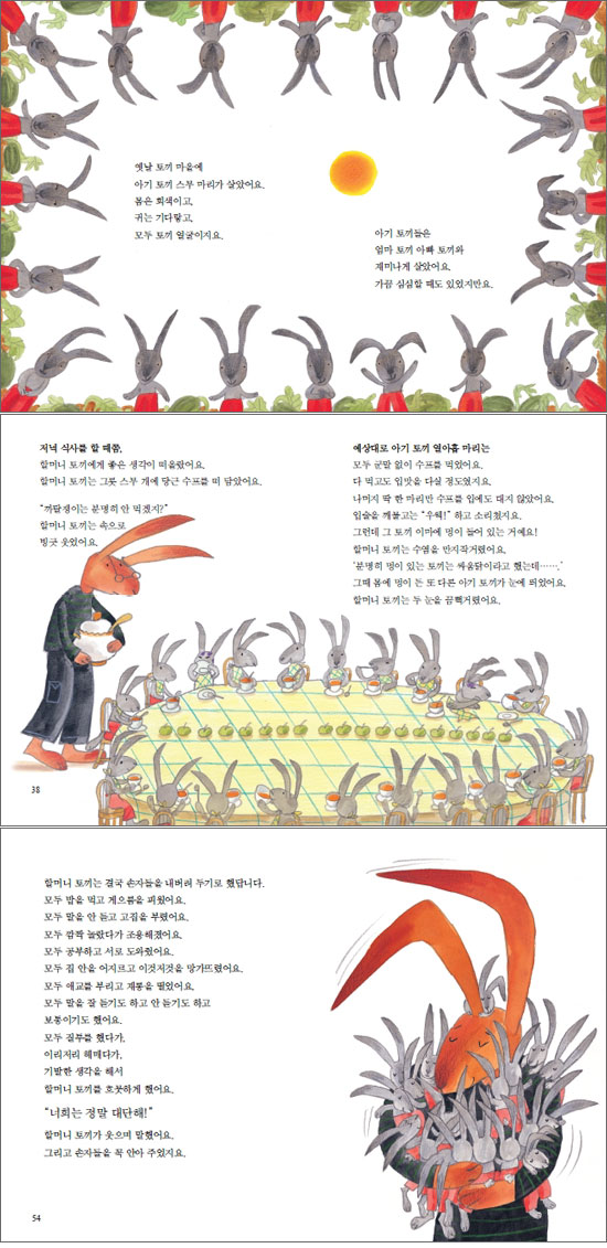 상세 이미지 1