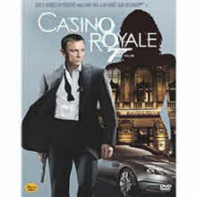 [DVD] Casino Royale 007 - 카지노 로얄 007 (2DVD)