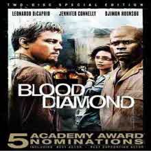 [DVD] Blood Diamond - 블러드 다이아몬드 (3DVD)