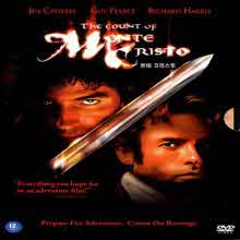 [DVD] The Count of Monte Cristo - 몬테 크리스토
