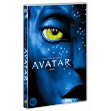 [DVD] Avatar - 아바타