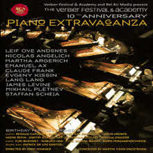 [DVD] Piano Extravaganza - 베르비에 음악제 10주년 기념 콘서트 실황 (미개봉)
