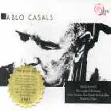 Pablo Casals - Beethoven : The Complete Cello Sonatas (2CD/하드커버 없음)