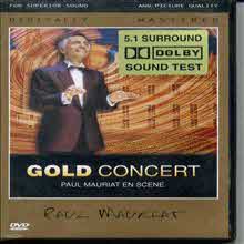 [DVD] Paul Mauriat - Gold Concert (수입)