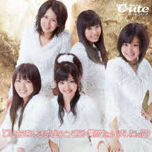 C-Ute(큐트) - ℃-uteなんです! 全シングル集めちゃいましたっ!① (미개봉)