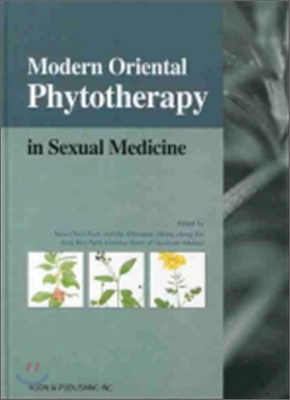 MODERN ORIENTAL PHYTOTHERAPY IN SEXUAL MEDICINE