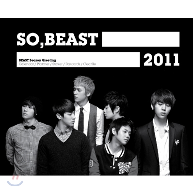 비스트 시즌 그리팅 &quot;SO,BEAST 2011&quot; [2월 10일 재입고물량]