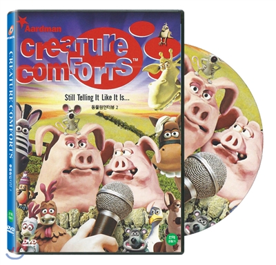 동물원인터뷰 2(Creature Comforts - The Complete Second Season)