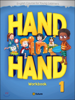 Hand in Hand 1 : Workbook