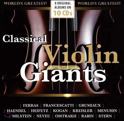 바이올린 거장의 연주로 감상하는 바이올린 명곡집 (The Classical Violin Giants)