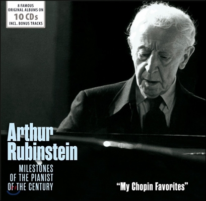 Arthur Rubinstein 아르투르 루빈스타인 - 쇼팽 애주곡집 (My Chopin Favorites)