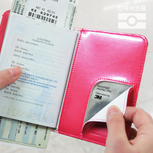 TR 여권커버(전자여권용) 에나멜