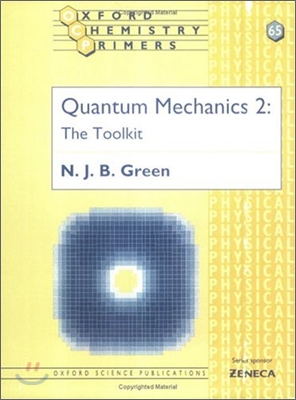 Quantum Mechanics 2