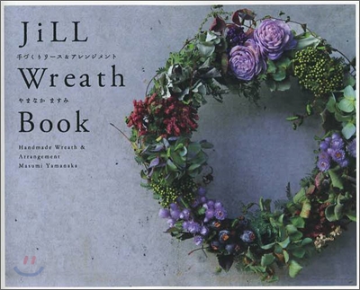 JiLL Wreath Book