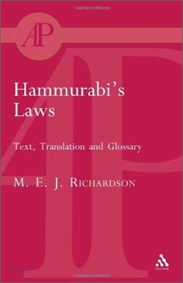 Hammurabi&#39;s Laws: Text, Translation and Glossary