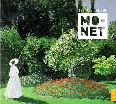 모네의 음악 : 그림과 함께 감상하는 나이브 베스트