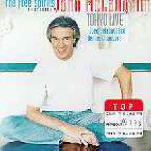 John Mclaughlin - The Free Spirits (Tokyo Live/수입/미개봉)