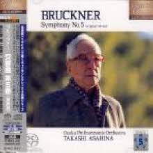 Takashi Asahina - Bruckner : Symphony No.5 (SACD/2CD/수입/미개봉/pccl60018)