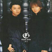 Kinki Kids (킨키 키즈) - G album 24/7 (일본수입/jecn0043)