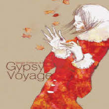 Sergei Trofanov, Djelem - Gypsy Voyage (2CD)