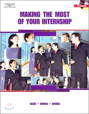 Making the Most of Your Internship