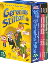 DVD Geronimo Stilton 2집 4종세트