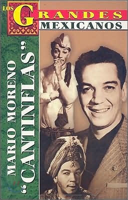 Mario Moreno Cantinflas