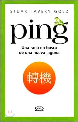 Ping