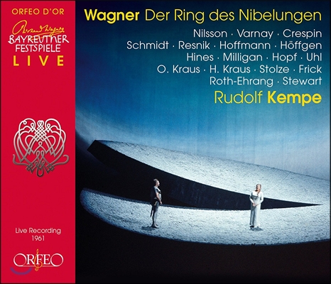Rudolf Kempe / Birgit Nilsson 바그너: 니벨룽겐의 반지 전곡 [1961년 바이로이트 실황] (Wagner: Der Ring des Nibelungen [Bayreuth Festival Live]) 비르기트 닐손, 루돌프 켐페