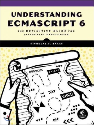 Understanding Ecmascript 6