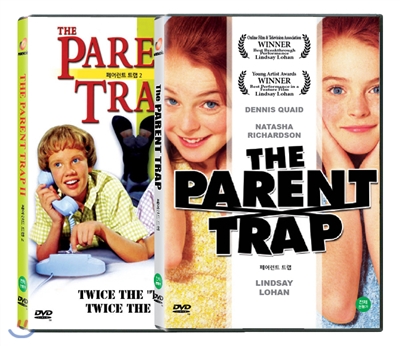 페어런트 트랩1+2합본 (The Parent Trap 1+2)
