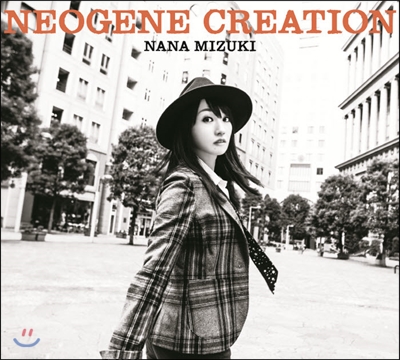 Nana Mizuki (미즈키 나나) - 12집 Neogene Creation (네오진 크리에이션) [CD+DVD 한정반]