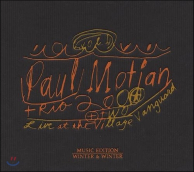 Paul Motian Trio 2000+Two (폴 모션 트리오 2000+two) - Live At The Village Vannguard, Vol 1