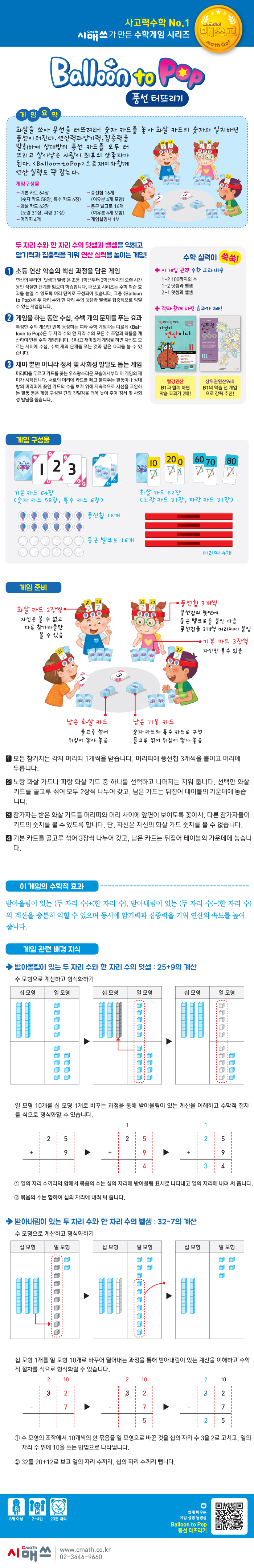 상세 이미지 1