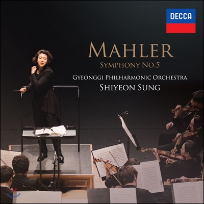 경기 필하모닉 / 성시연 - 말러: 교향곡 5번 (Mahler: Symphony No.5)