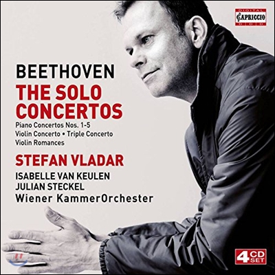 Stefan Vladar 베토벤: 독주 협주곡 전곡집 (Beethoven:The Solo Concertos) 슈테판 블라다르, 빈 캄머오케스트라
