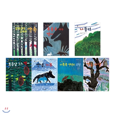 가부와 메이 이야기 세트전 (7권) - 일본서 170만 부 이상 판매/베스트셀러