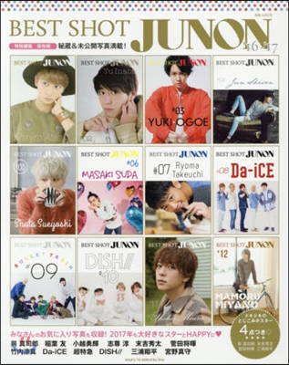 BEST SHOT JUNON 2016-2017