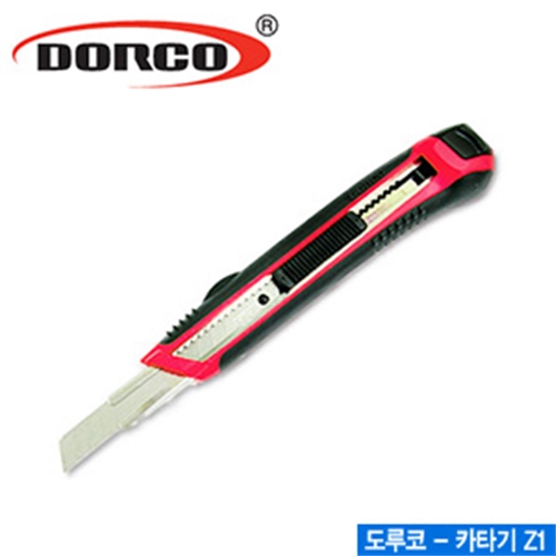 도루코 캇타  Z1 -낱개 색상임의선택 컷터 칼 캇타칼 캇타날 cut