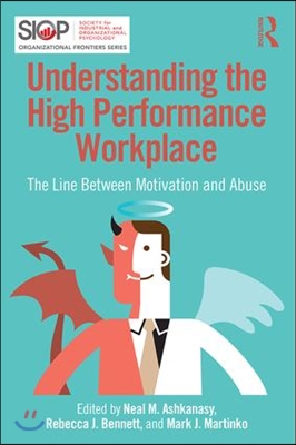 Understanding the High Performance Workplace