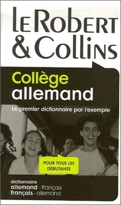 Le Robert & Collins College Allemand