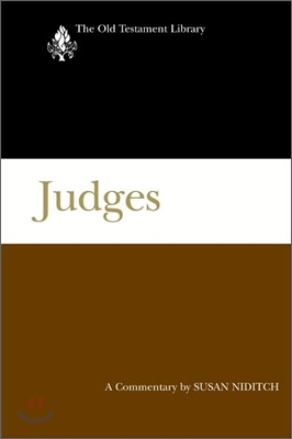 Judges (2008): A Commentary