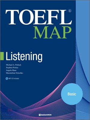 [중고-최상] TOEFL MAP Listening Basic
