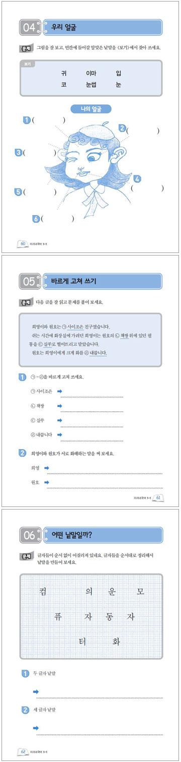 상세 이미지 1