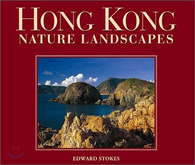 Hong Kong Nature Landscapes