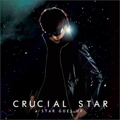 크루셜 스타 (Crucial Star) - A Star Goes Up