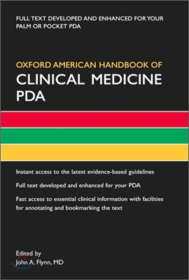 Oxford American Handbook of Clinical Medicine PDA